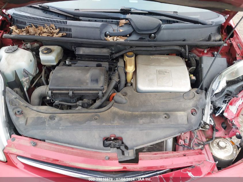 2008 Toyota Prius VIN: JTDKB20U083343595 Lot: 39816979