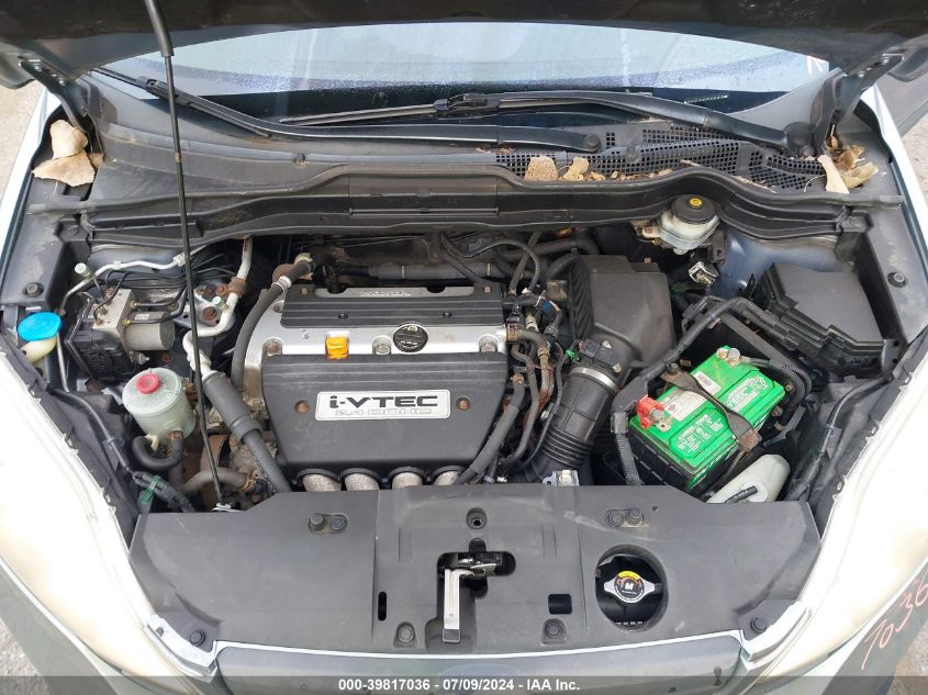 2008 Honda Cr-V Lx VIN: JHLRE48368C007854 Lot: 39817036