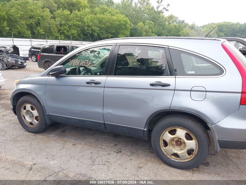 2008 Honda Cr-V Lx VIN: JHLRE48368C007854 Lot: 39817036