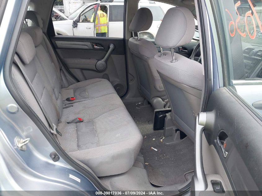 2008 Honda Cr-V Lx VIN: JHLRE48368C007854 Lot: 39817036