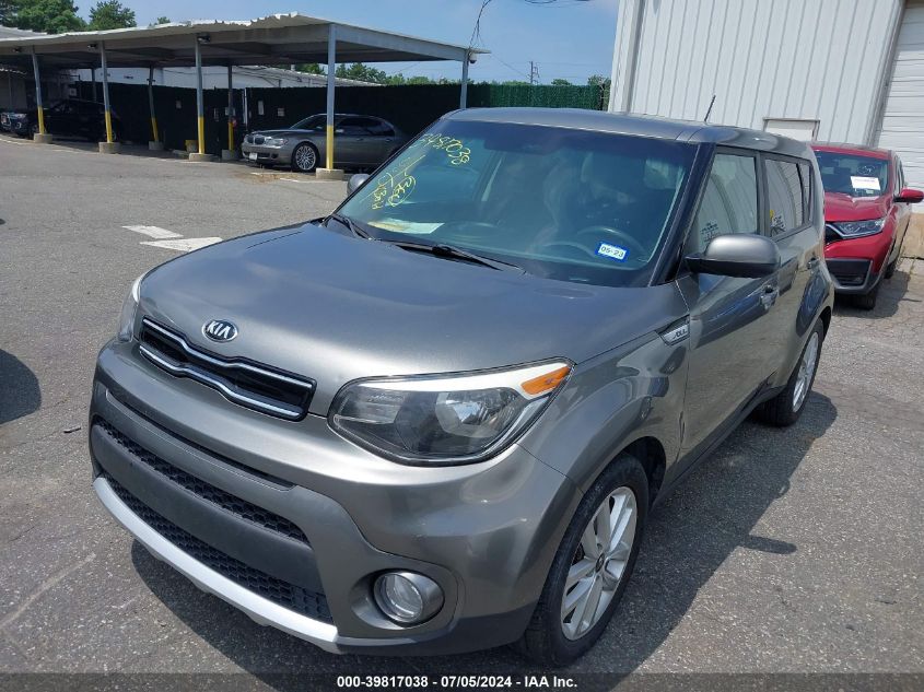 KNDJP3A58J7514151 2018 Kia Soul +