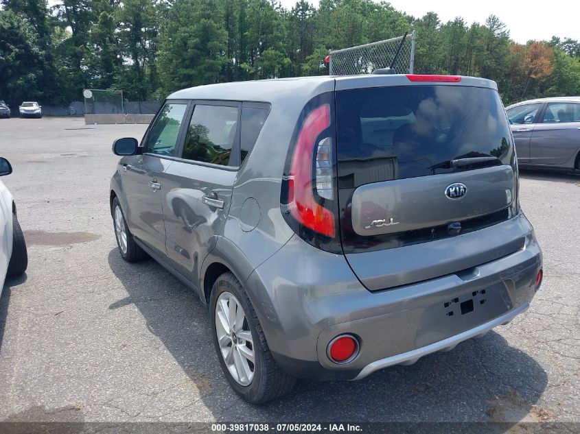 KNDJP3A58J7514151 2018 Kia Soul +