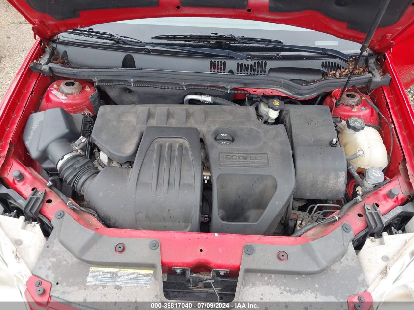 2007 Pontiac G5 VIN: 1G2AL15F677411231 Lot: 39817040