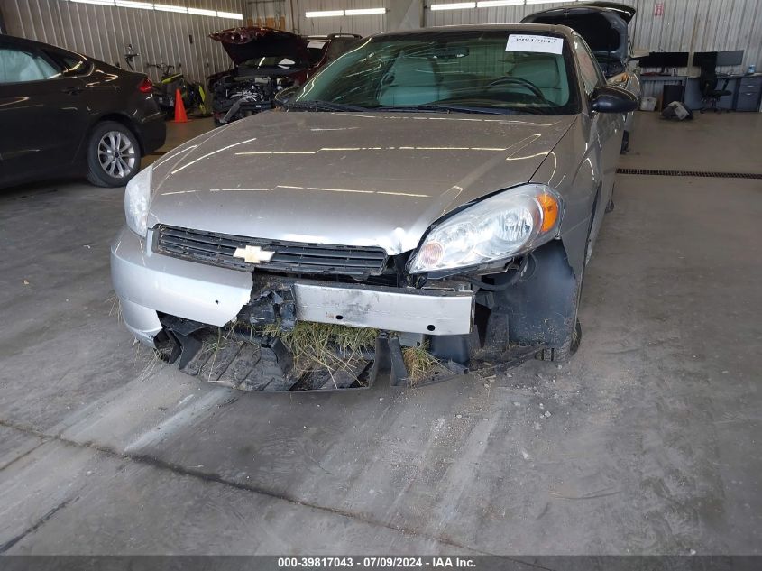 2007 Chevrolet Monte Carlo Lt VIN: 2G1WK15K979419963 Lot: 39817043