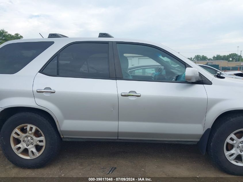 2004 Acura Mdx VIN: 2HNYD18964H515029 Lot: 39817048