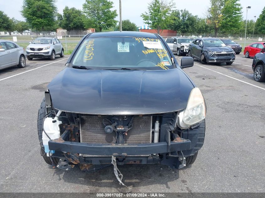 2012 Nissan Rogue S/Sv VIN: JN8AS5MV9CW716838 Lot: 39817057