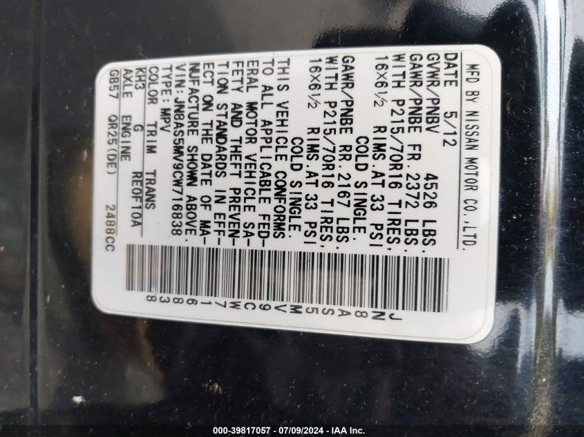 2012 Nissan Rogue S/Sv VIN: JN8AS5MV9CW716838 Lot: 39817057