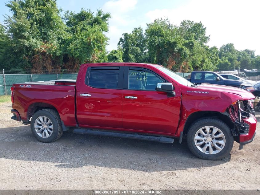 2021 Chevrolet Silverado 1500 Custom VIN: 3GCPYBEK4MG167055 Lot: 39817097