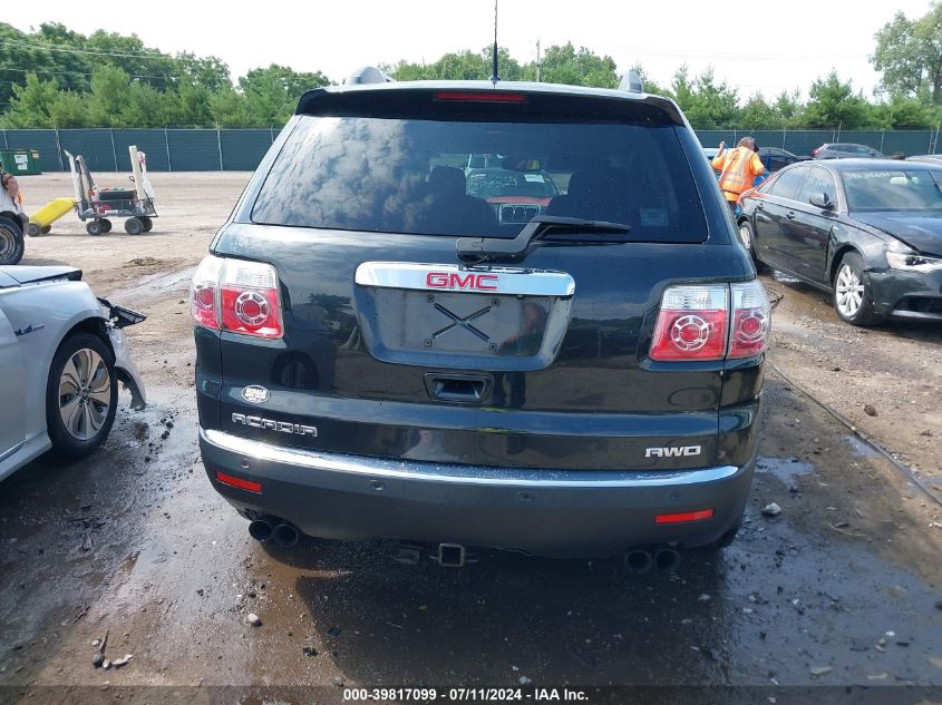 2011 GMC Acadia Sle VIN: 1GKKVPED5BJ348280 Lot: 39817099