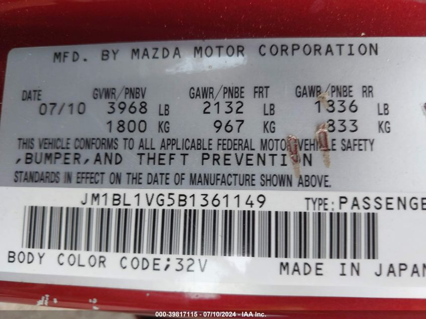 2011 Mazda Mazda3 I Touring VIN: JM1BL1VG5B1361149 Lot: 39817115