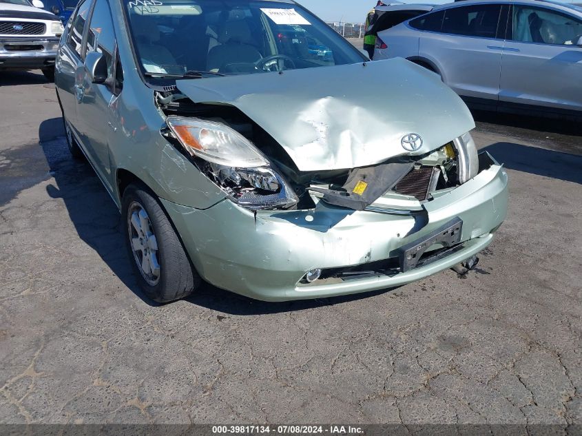 2006 Toyota Prius VIN: JTDKB20U467538377 Lot: 39817134