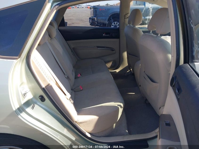 2006 Toyota Prius VIN: JTDKB20U467538377 Lot: 39817134