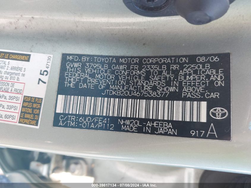 2006 Toyota Prius VIN: JTDKB20U467538377 Lot: 39817134