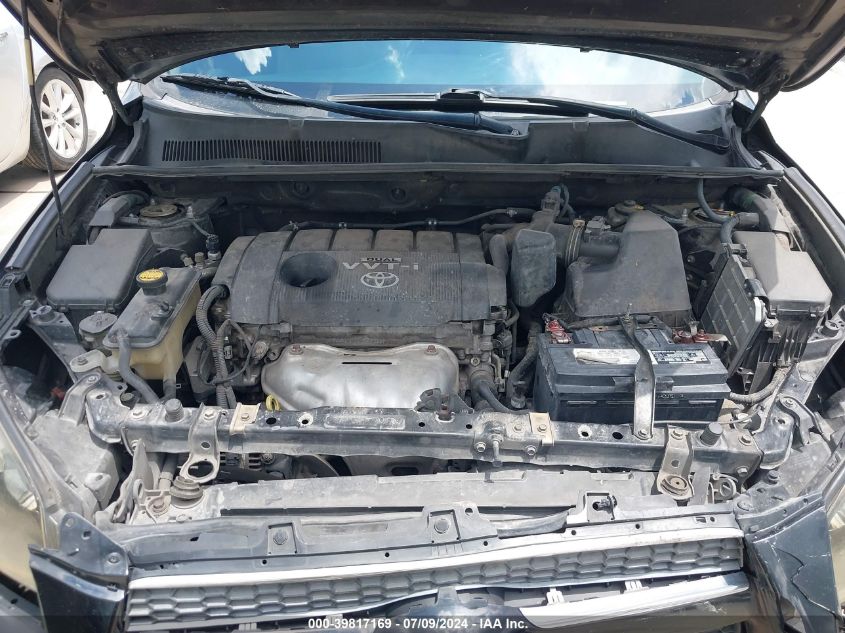 2009 Toyota Rav4 Limited VIN: JTMZF31V09D006596 Lot: 39817169