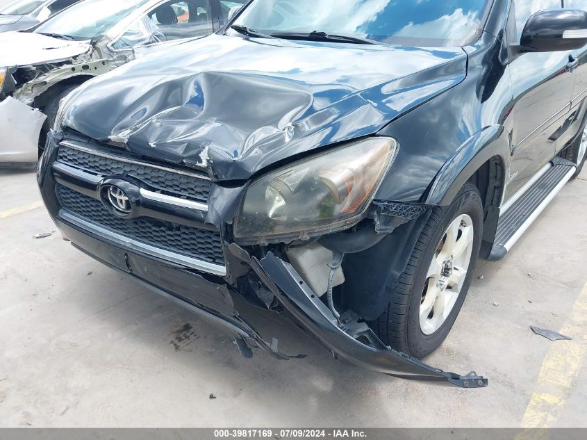 2009 Toyota Rav4 Limited VIN: JTMZF31V09D006596 Lot: 39817169