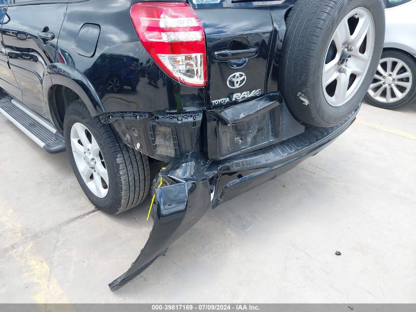 2009 Toyota Rav4 Limited VIN: JTMZF31V09D006596 Lot: 39817169