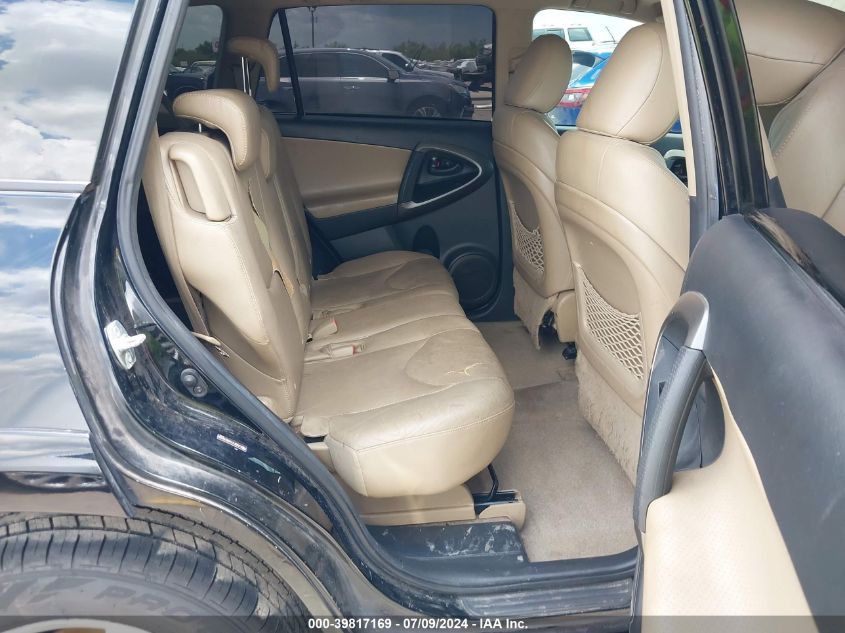 2009 Toyota Rav4 Limited VIN: JTMZF31V09D006596 Lot: 39817169