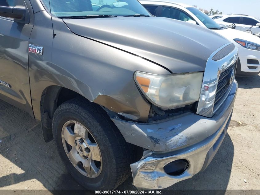 2008 Toyota Tundra Sr5 5.7L V8 VIN: 5TFEV54138X063264 Lot: 39817174