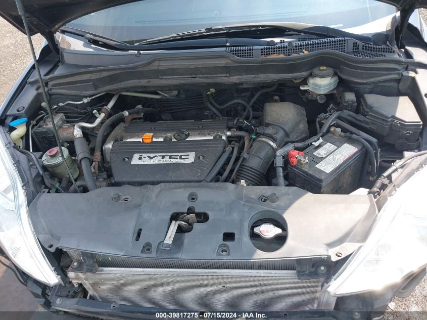 2008 Honda Cr-V Ex-L VIN: JHLRE48778C028912 Lot: 39817275