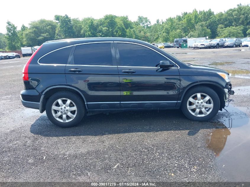 2008 Honda Cr-V Ex-L VIN: JHLRE48778C028912 Lot: 39817275