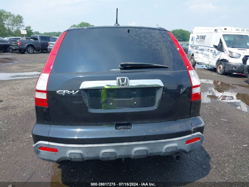 2008 Honda Cr-V Ex-L VIN: JHLRE48778C028912 Lot: 39817275