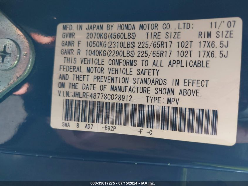 2008 Honda Cr-V Ex-L VIN: JHLRE48778C028912 Lot: 39817275