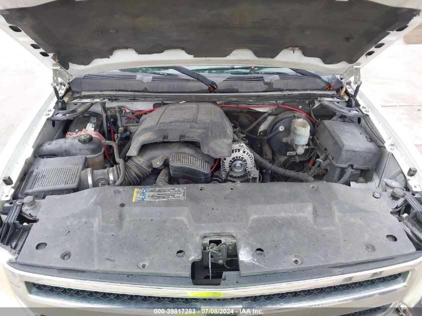 2008 Chevrolet Silverado 1500 Lt2 VIN: 2GCEC19J681208365 Lot: 39817283