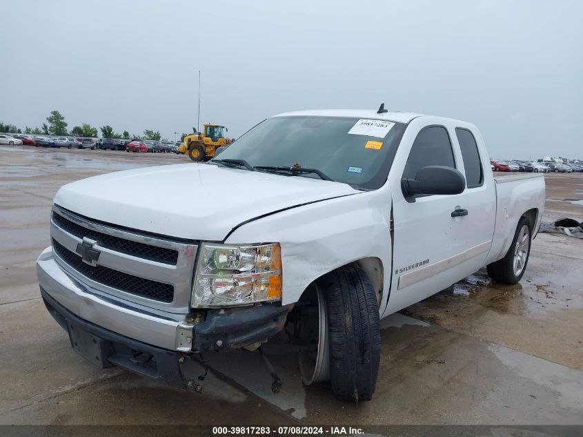2008 Chevrolet Silverado 1500 Lt2 VIN: 2GCEC19J681208365 Lot: 39817283