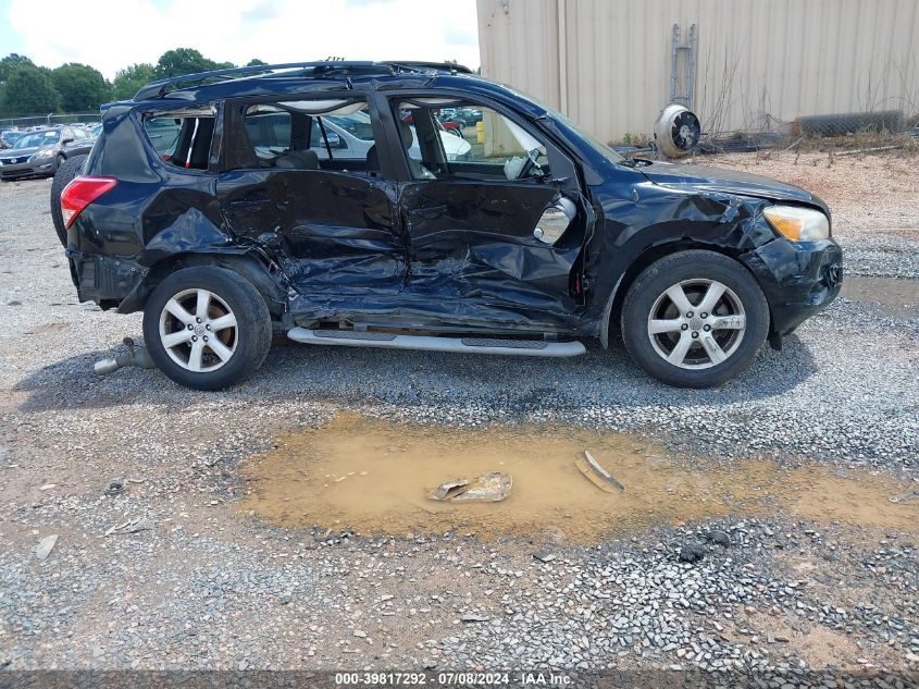 2008 Toyota Rav4 Limited V6 VIN: JTMBK31V185064125 Lot: 39817292