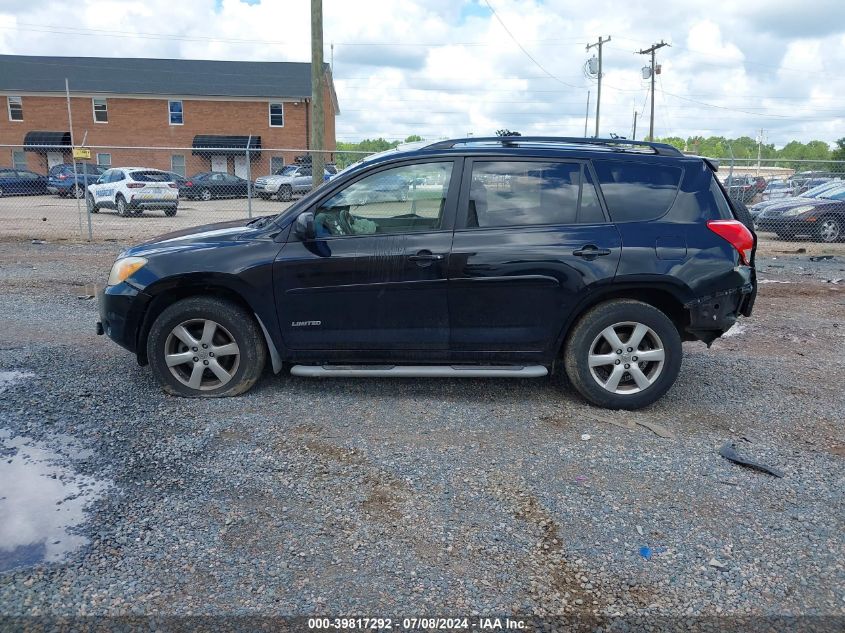 2008 Toyota Rav4 Limited V6 VIN: JTMBK31V185064125 Lot: 39817292