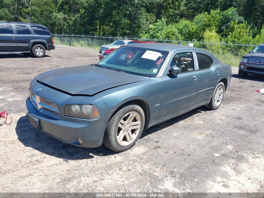 2006 Dodge Charger Rt VIN: 2B3KA53H06H301474 Lot: 39817363