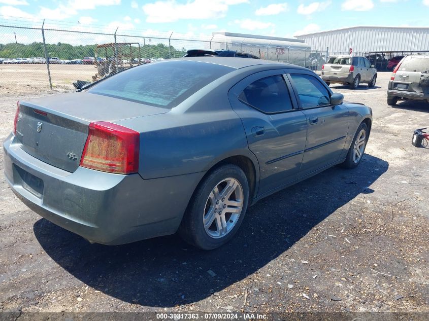 2006 Dodge Charger Rt VIN: 2B3KA53H06H301474 Lot: 39817363