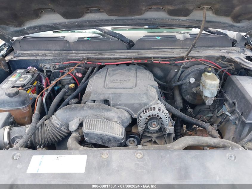 2008 Chevrolet Silverado 1500 Lt1 VIN: 2GCEC13J781122765 Lot: 39817381