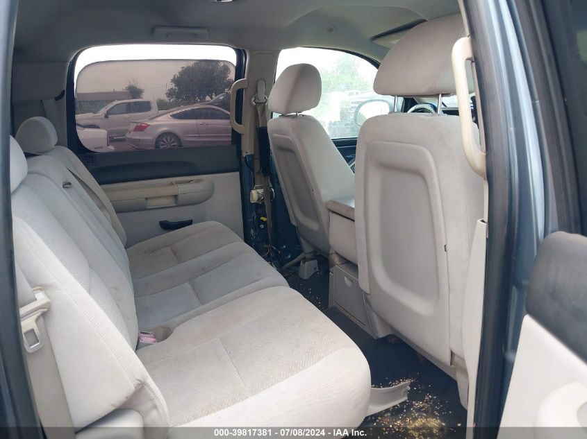 2008 Chevrolet Silverado 1500 Lt1 VIN: 2GCEC13J781122765 Lot: 39817381