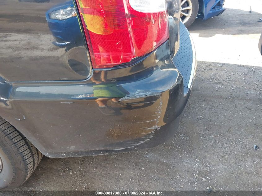 2012 Chrysler Town & Country Touring VIN: 2C4RC1BGXCR188048 Lot: 39817385