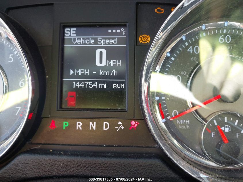 2012 Chrysler Town & Country Touring VIN: 2C4RC1BGXCR188048 Lot: 39817385