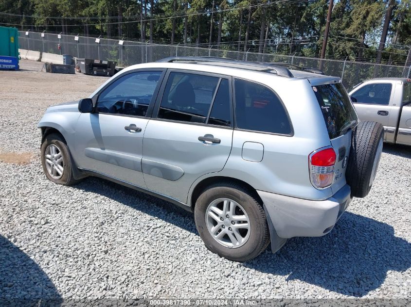 2001 Toyota Rav4 VIN: JTEHH20V910023342 Lot: 39817390