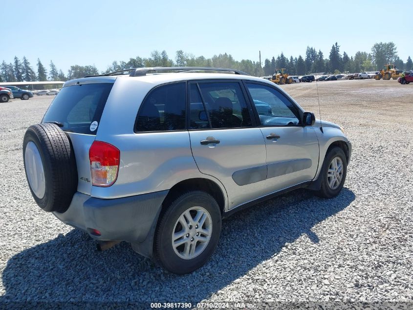 2001 Toyota Rav4 VIN: JTEHH20V910023342 Lot: 39817390