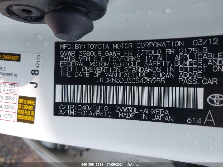 2012 Toyota Prius Two VIN: JTDKN3DU3C5425955 Lot: 39817391