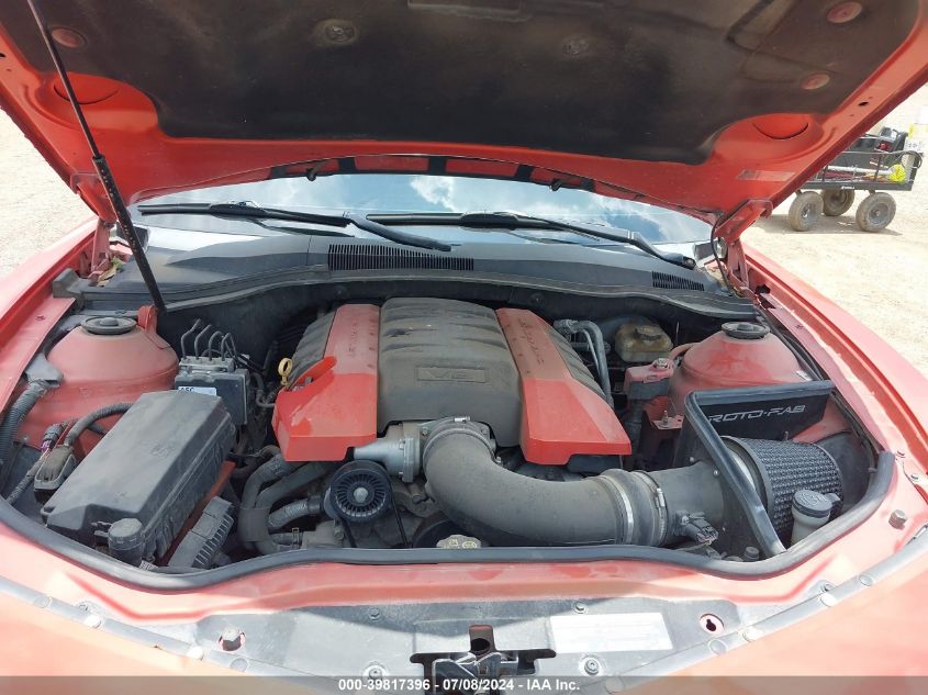 2010 Chevrolet Camaro 2Ss VIN: 2G1FK1EJ8A9178458 Lot: 39817396