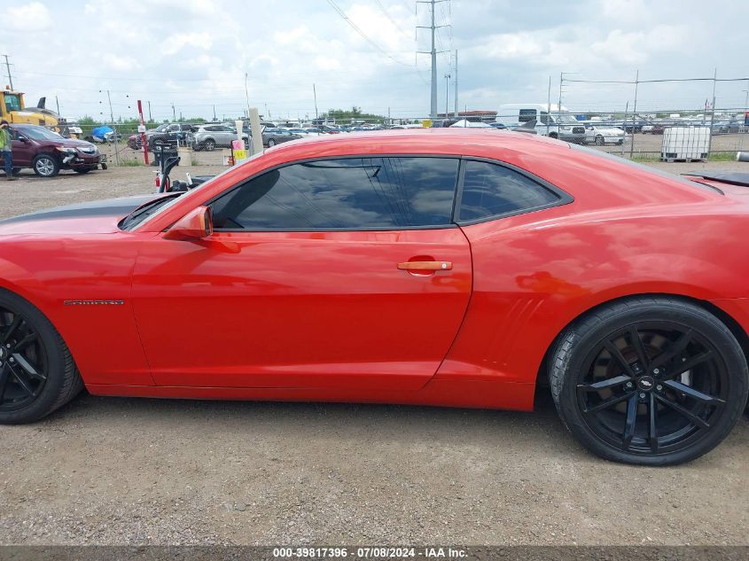 2010 Chevrolet Camaro 2Ss VIN: 2G1FK1EJ8A9178458 Lot: 39817396