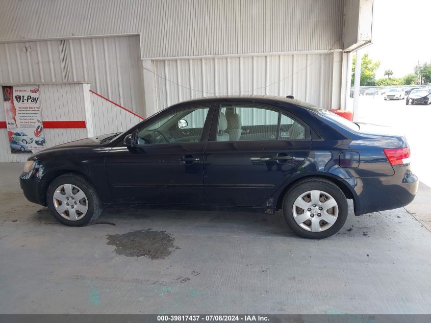 2008 Hyundai Sonata Gls VIN: 5NPET46C58H340233 Lot: 39817437