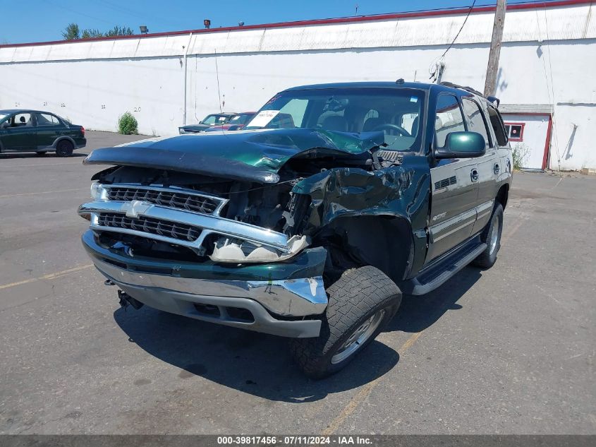 2003 Chevrolet Tahoe Lt VIN: 1GNEK13Z53J233569 Lot: 39817456