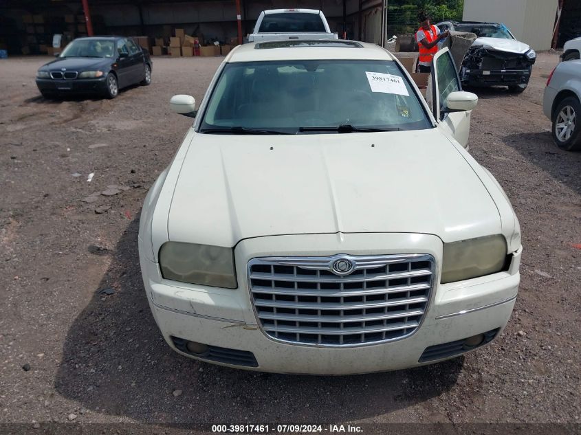 2005 Chrysler 300 Touring VIN: 2C3JA53G35H645059 Lot: 39817461