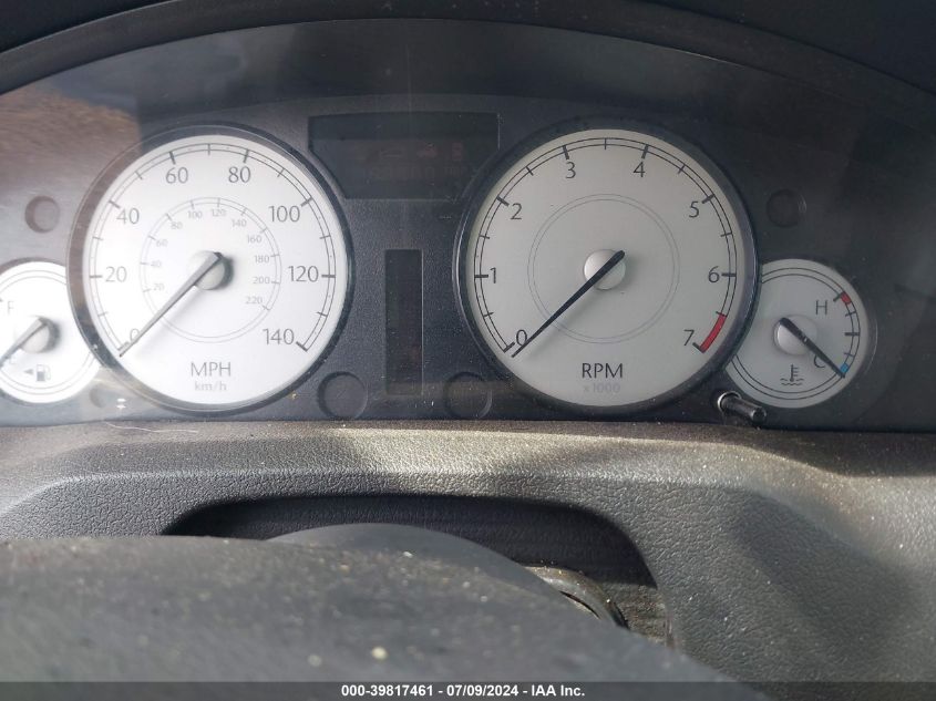 2005 Chrysler 300 Touring VIN: 2C3JA53G35H645059 Lot: 39817461