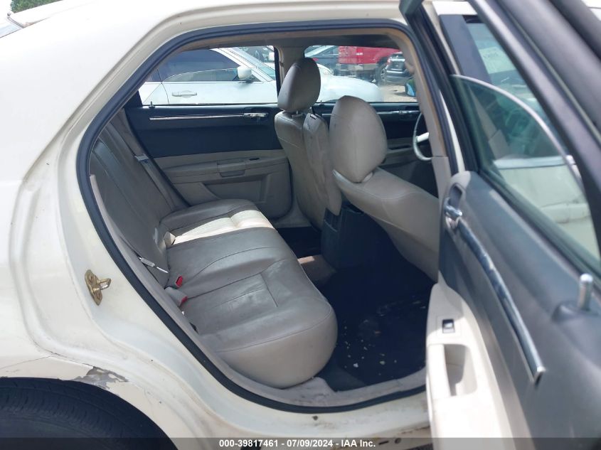 2005 Chrysler 300 Touring VIN: 2C3JA53G35H645059 Lot: 39817461