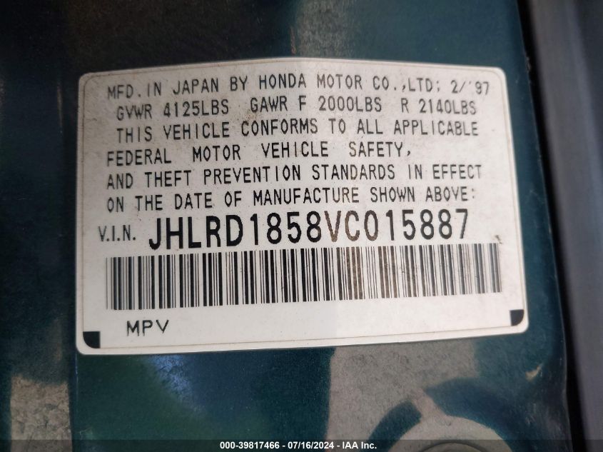 1997 Honda Cr-V Lx VIN: JHLRD1858VC015887 Lot: 39817466