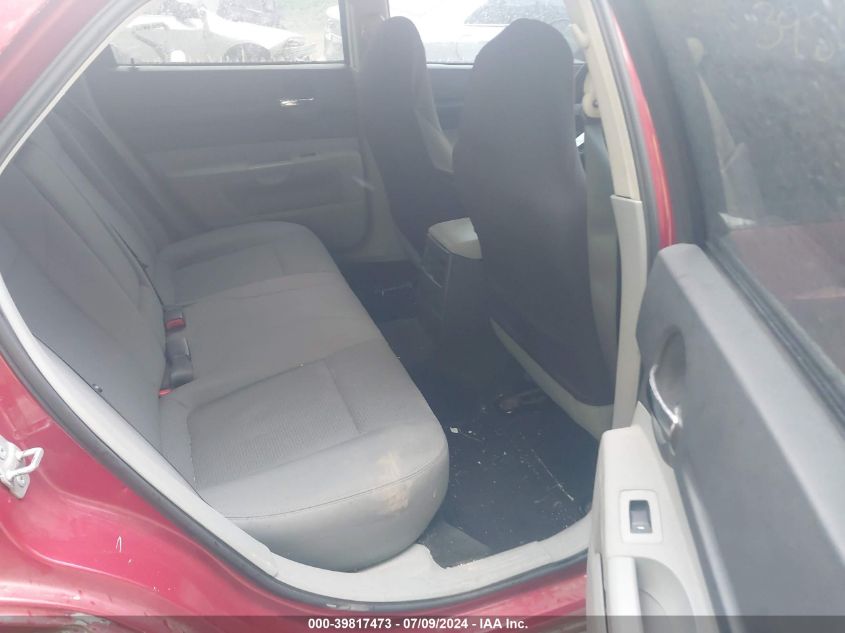 2007 Dodge Magnum Sxt VIN: 2D4FV47V57H870257 Lot: 39817473