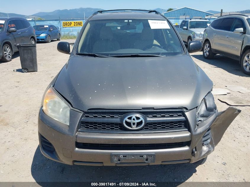 2010 Toyota Rav4 VIN: JTMZF4DV5A5020736 Lot: 39817491