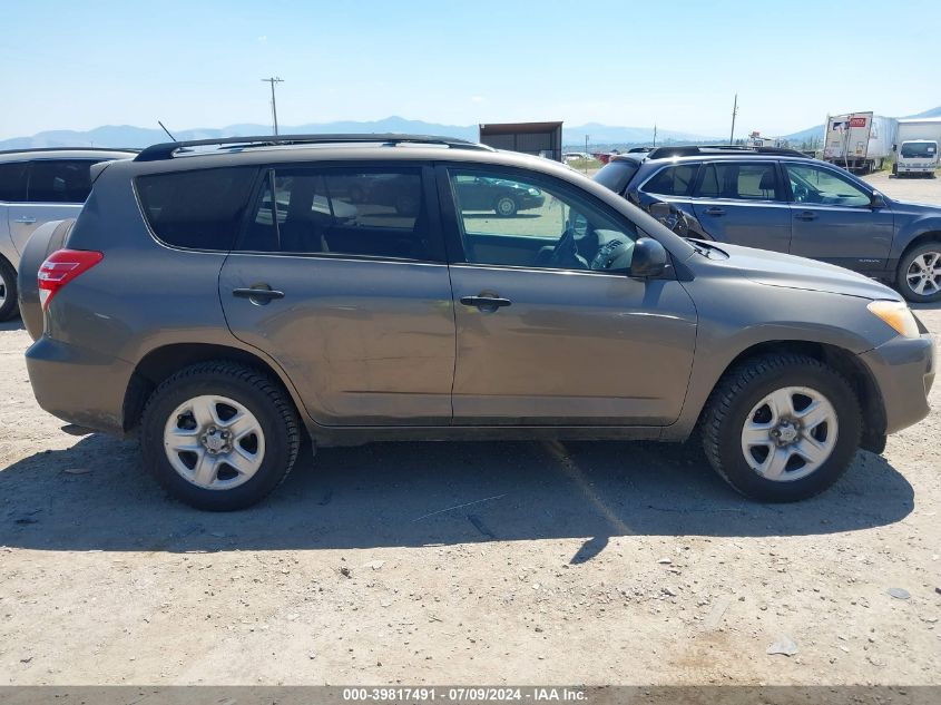 2010 Toyota Rav4 VIN: JTMZF4DV5A5020736 Lot: 39817491